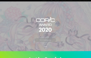コピックアワード2020 賞金3,000USドル コピック全色セットほか