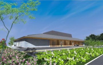 広島県三原市が新斎場の愛称を募集しています