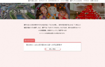 第22回 日本招き猫 100人展 大賞賞金22万円