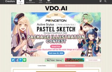 PRiNCETON アクティブスタイラスペン「PASTEL SKETCH」パッケージイラストコンテスト 賞金 10万円、パッケージメインイラスト採用
