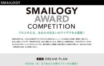 日鉄興和不動産株式会社 / SMAILOGY AWARD［賞金 10万円］