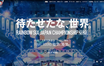 「RAINBOW SIX JAPAN CHAMPIONSHIP2020」記念 イラストコンテスト［豪華賞品あり］