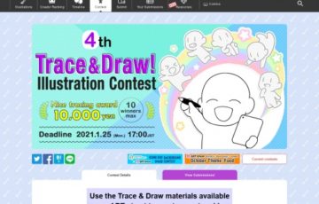 ART street（アートストリート）│第4回 トレスde描こう！イラストコンテスト［賞金 1万円］