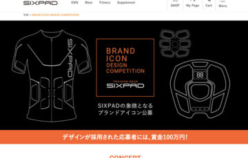 SIXPAD BRAND ICON DESIGN COMPETITION［グランプリ 作品採用 賞⾦100万円］