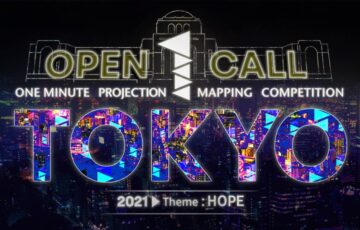 1minute Projection Mapping in TOKYO［グランプリ 賞金200万円］