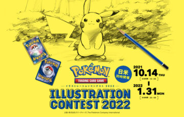 Pokémon Trading Card Game イラストレーションコンテスト 2022［賞金 $5,000 受賞作品をポケモンカード化して贈呈］