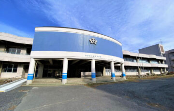 洋野町│にぎわい創造交流施設の愛称を募集します［賞 表彰状 記念品3万円程度］