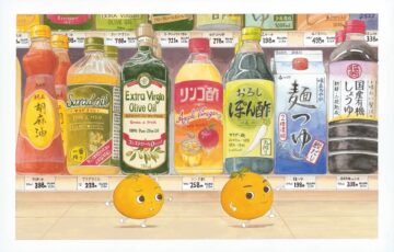 「第38回 日産 童話と絵本のグランプリ」入賞作品決定