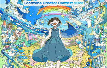 ソニー│Locatone Creator Contest 2022［グランプリ 賞金100万円 公認クリエイター認定ほか］