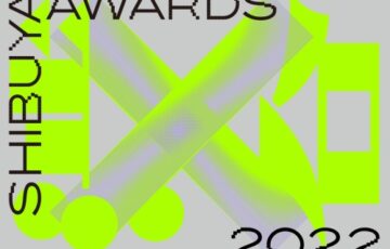 SHIBUYA ART AWARDS 2022 作品募集［賞状 賞金50万円 受賞展示ご招待］