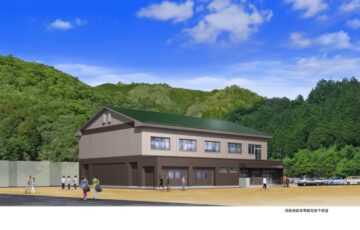 愛媛県西予市│渓筋地区体育館の愛称を募集します［賞金3万円 新米約30キログラム］
