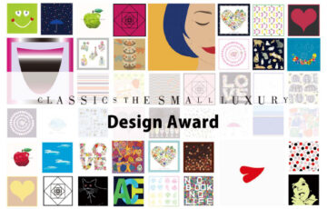CLASSICS the Small Luxury Design Award 2023［グランプリ 賞金10万円 デザイン製品化］