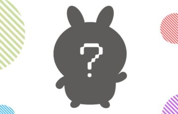 脳の病気「てんかん」のゆるキャラデザイン募集［最優秀賞 賞金10万円+関連作業の対価として20万円］