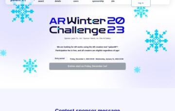 株式会社palan│WINTER Challenge 2023［賞 Meta Quest 3 など］