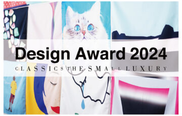 CLASSICS the Small Luxury Design Award 2024［グランプリ 賞金10万円 デザイン製品化など］