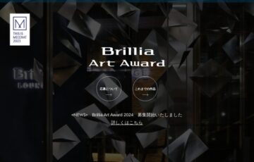 東京建物株式会社│Brillia ART AWARD 2024 作品プラン募集［大賞 賞金20万円/入選 制作補助金30万円］