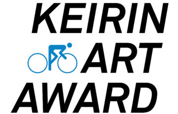 KEIRIN ART AWARD アップサイクル部門［グランプリ 賞金100万円］