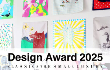 CLASSICS the Small Luxury Design Award 2025［グランプリ 賞金10万円 デザイン製品化など］