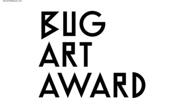 【制作活動歴10年以下の方限定公募】第3回 BUG Art Award［グランプリ 個展開催およびその費用（上限300万円）ほか］