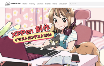 XPPen 創作イラストコンテスト2024［最優秀賞 受賞作品製品パッケージ化 賞金5万円「ArtistPro24（Gen2）165Hz」液晶ペンタブレット TourBox Elite Plus］