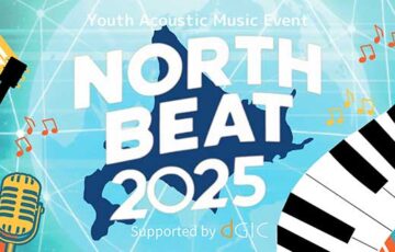 【年齢&準地域限定公募】North Beat 2025［賞 アニメーションPV製作権 札幌地下歩行空間（チカホ）演奏権］