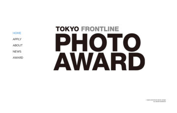 TOKYO FRONTLINE PHOTO AWARD 2025